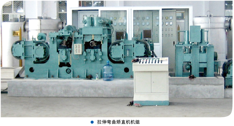 轧机滚动轴承通常会使用什么材质