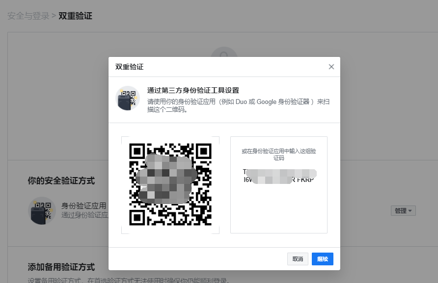AG真人·国际(中国游)平台官方网站