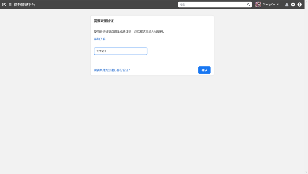 AG真人·国际(中国游)平台官方网站