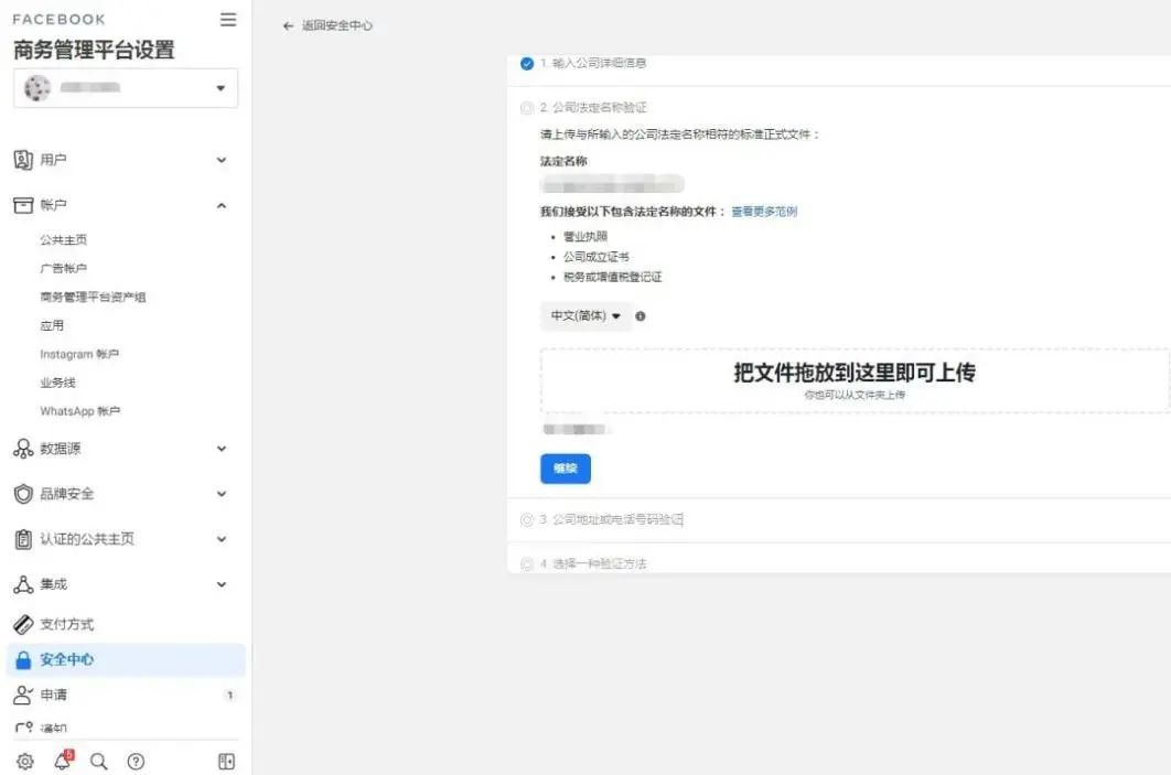 AG真人·国际(中国游)平台官方网站