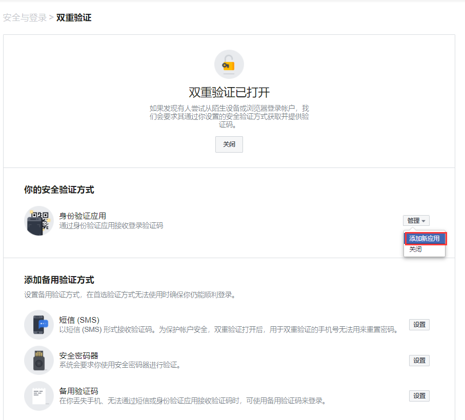AG真人·国际(中国游)平台官方网站