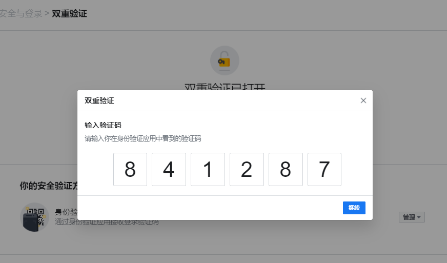 AG真人·国际(中国游)平台官方网站