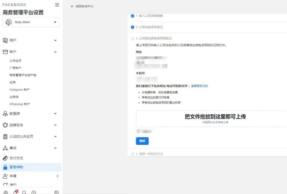 AG真人·国际(中国游)平台官方网站