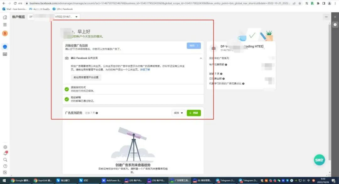 AG真人·国际(中国游)平台官方网站
