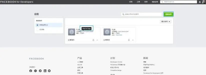 AG真人·国际(中国游)平台官方网站