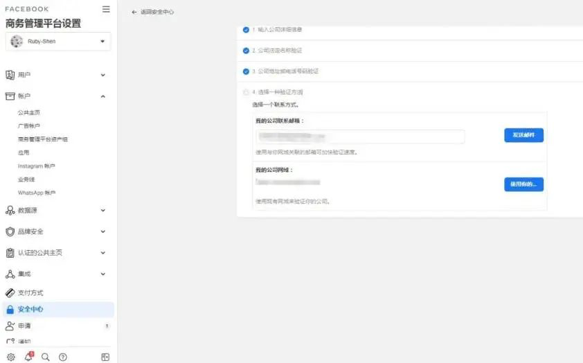 AG真人·国际(中国游)平台官方网站