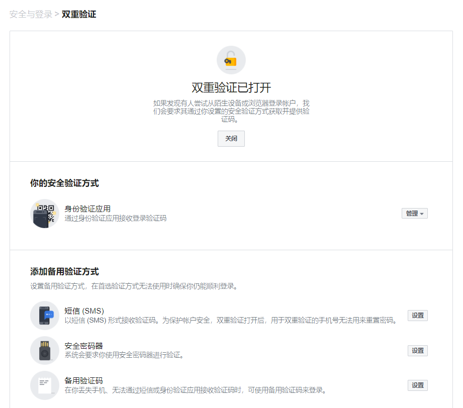 AG真人·国际(中国游)平台官方网站