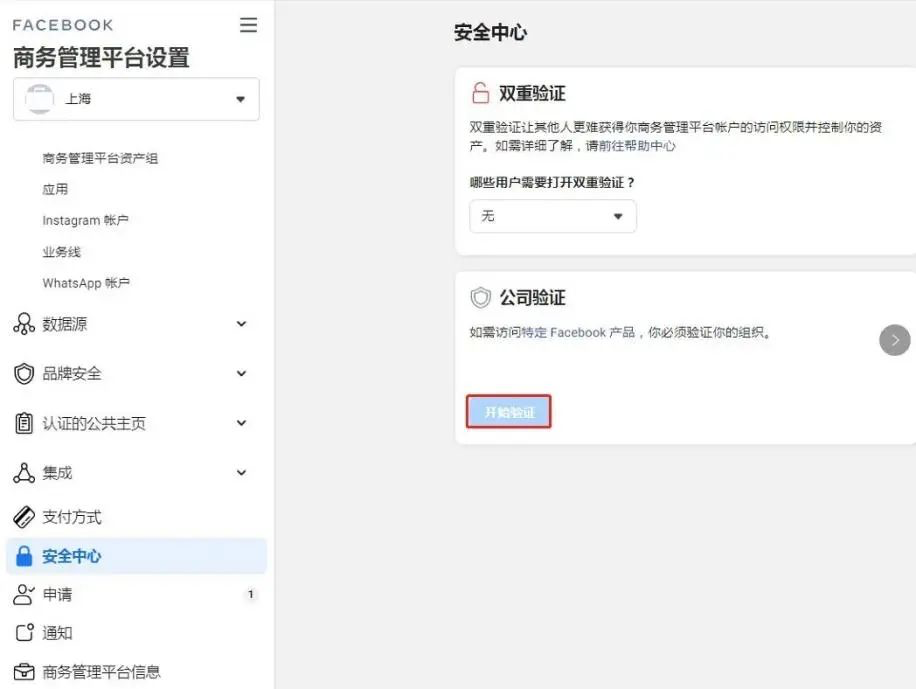 AG真人·国际(中国游)平台官方网站