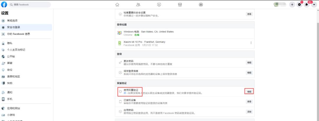 AG真人·国际(中国游)平台官方网站