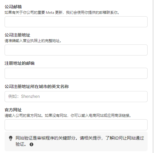 AG真人·国际(中国游)平台官方网站