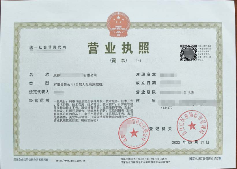 AG真人·国际(中国游)平台官方网站