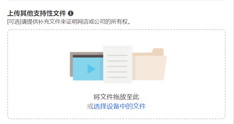 AG真人·国际(中国游)平台官方网站