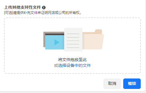AG真人·国际(中国游)平台官方网站