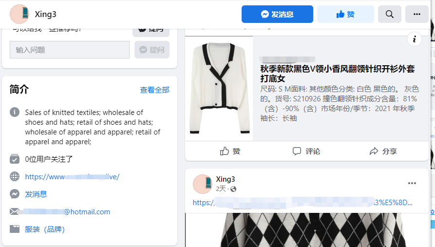 AG真人·国际(中国游)平台官方网站