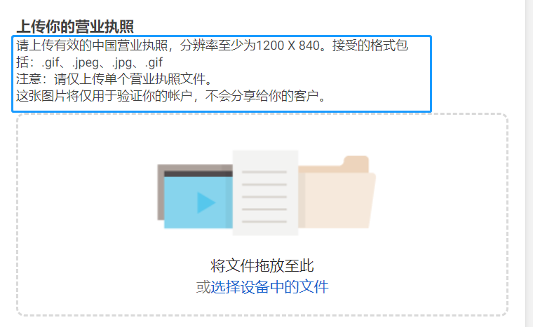 AG真人·国际(中国游)平台官方网站