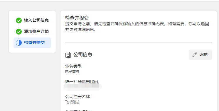 AG真人·国际(中国游)平台官方网站