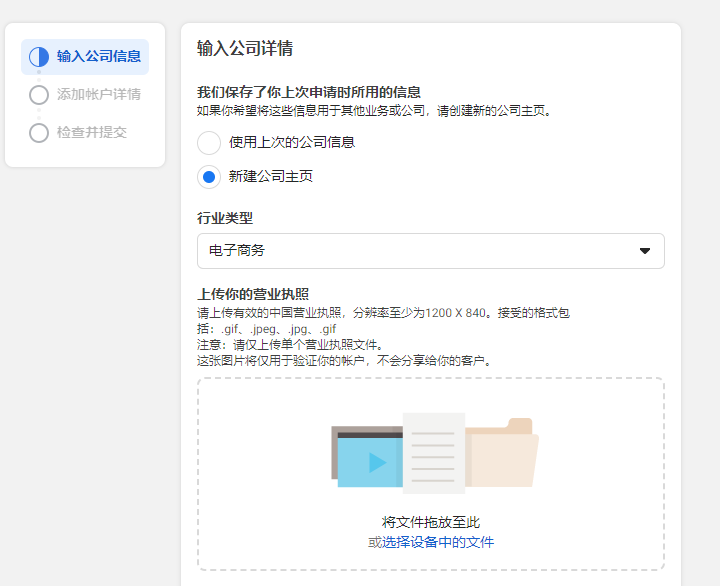 AG真人·国际(中国游)平台官方网站