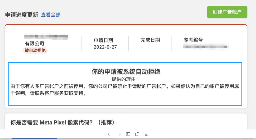 AG真人·国际(中国游)平台官方网站
