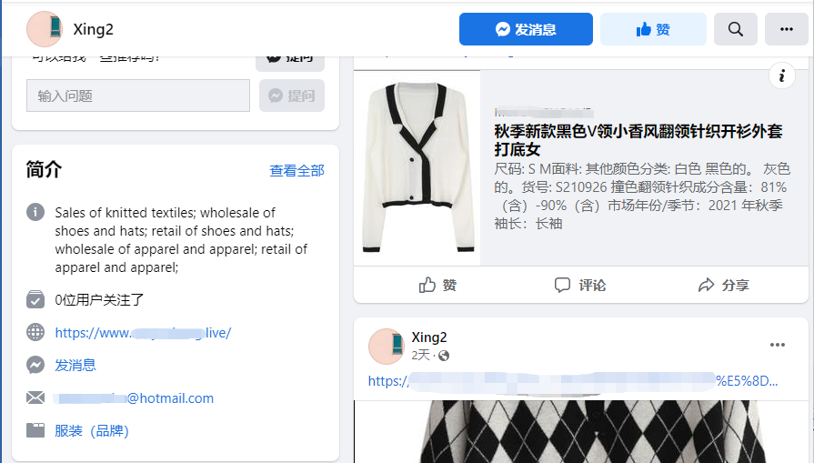 AG真人·国际(中国游)平台官方网站