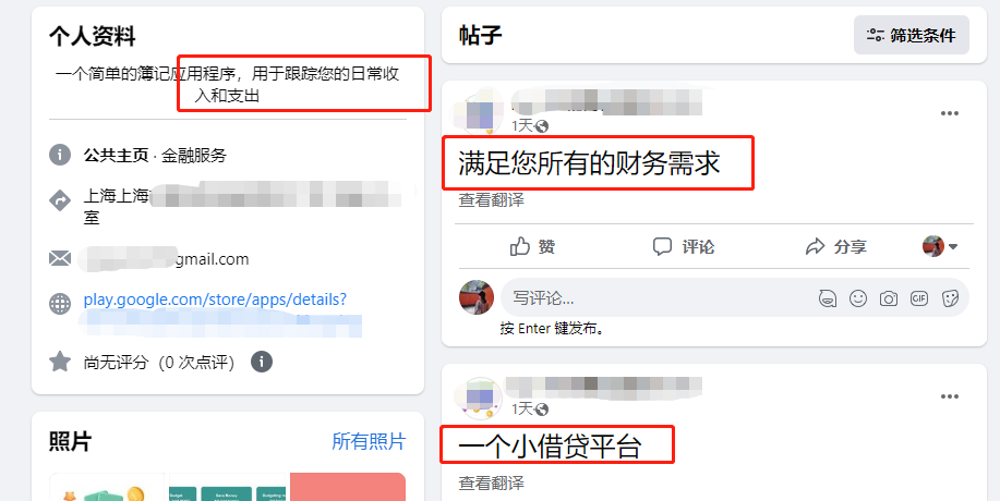 AG真人·国际(中国游)平台官方网站