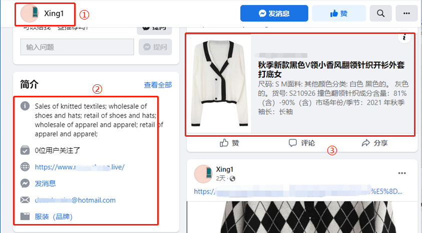AG真人·国际(中国游)平台官方网站