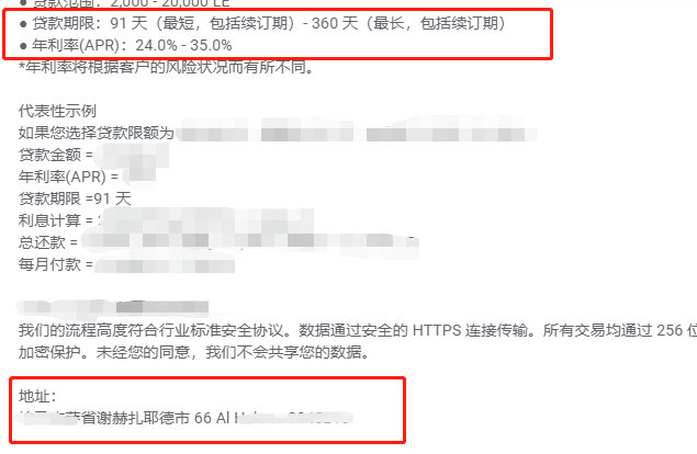 AG真人·国际(中国游)平台官方网站