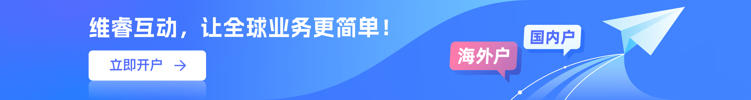 维；ザ Facebook署理 谷歌推广营销