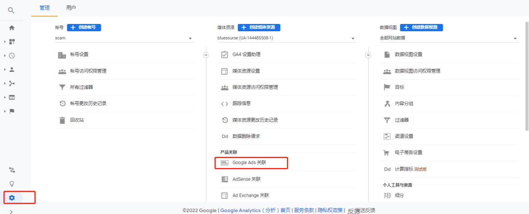 AG真人·国际(中国游)平台官方网站
