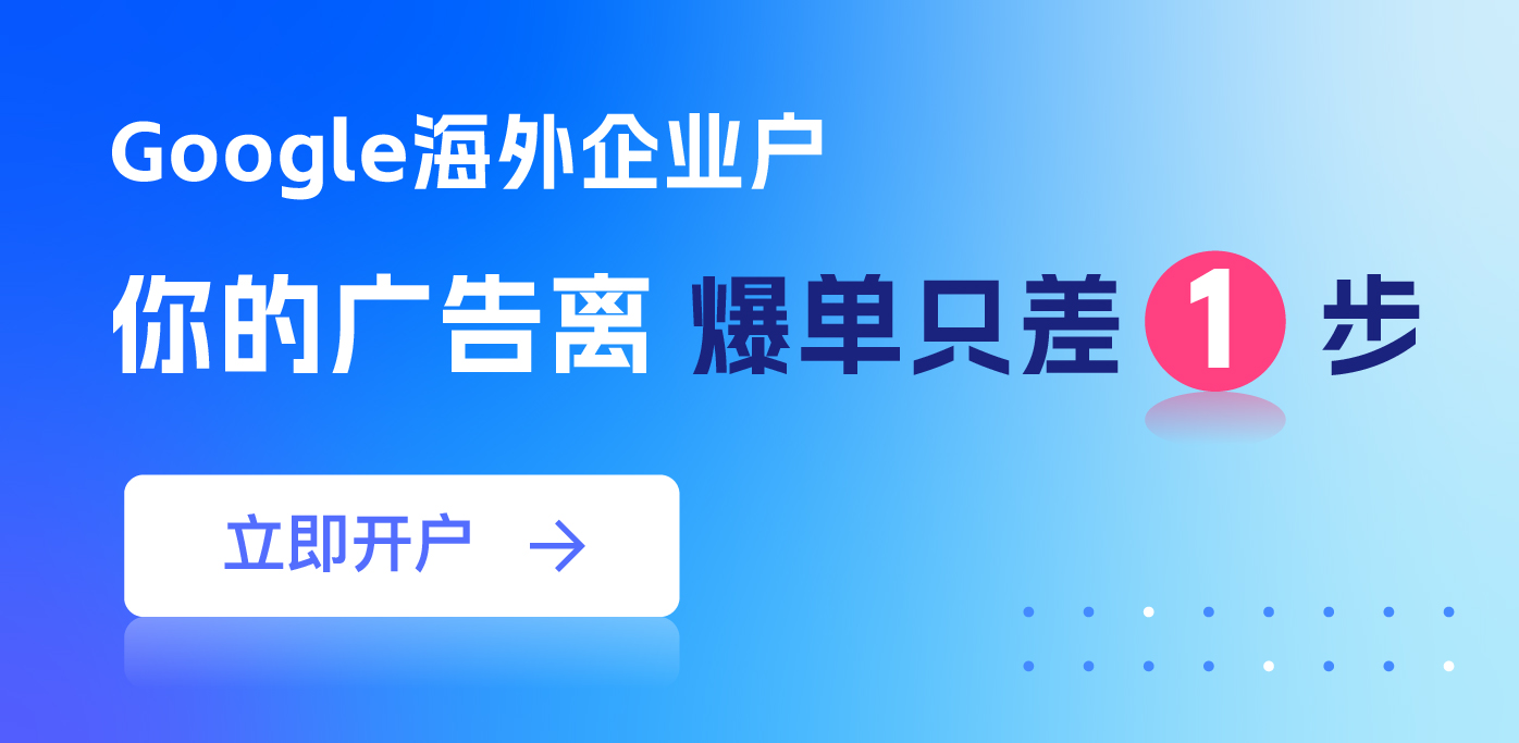 谷歌外洋户开户 AG真人国际官方网站