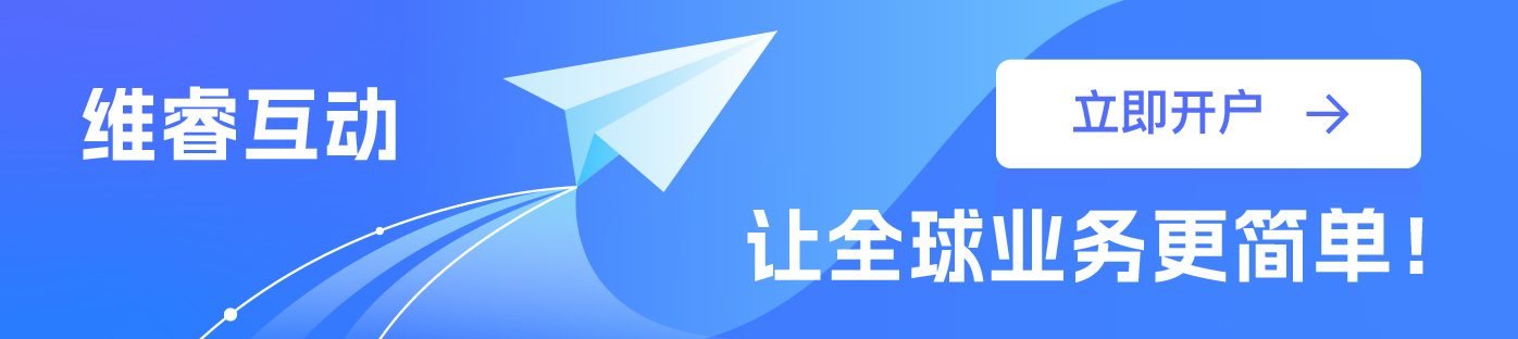 维；ザ疓oogle广告署理开户